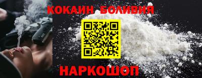 мефедрон VHQ Дубна