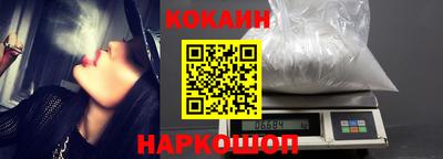 мефедрон VHQ Дубна