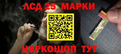 мефедрон VHQ Дубна