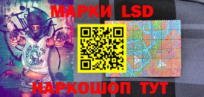 spice Донской