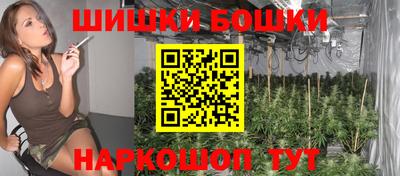 мефедрон VHQ Дубна