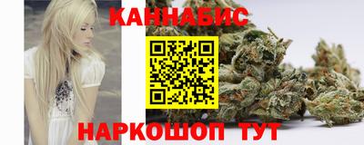 мефедрон VHQ Дубна
