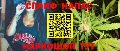 мефедрон VHQ Дубна