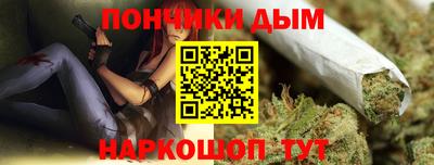 мефедрон VHQ Дубна