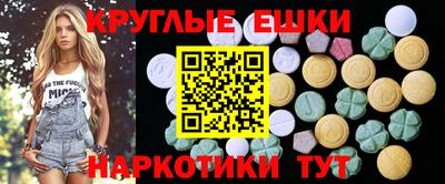 spice Донской