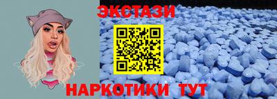 spice Донской