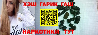 spice Донской