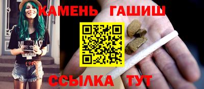 прущие крисы Усть-Илимск